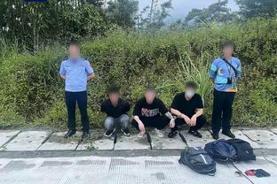 媒体人：中国足协和足球整体形象黑化 客战泰国没退路须拼出希望