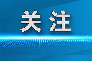 官方：对WCBA新疆VS广东发生冲突三人各停赛一场 处罚5000元