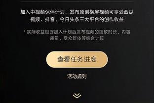 惨烈一战！热刺萨尔、贝利斯接连伤退，离场时均掩面痛哭